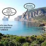 Il Veliero Tanca Piras Сasa de vacaciones *